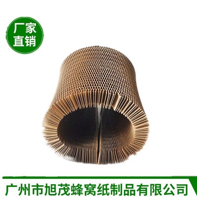蜂窝纸芯