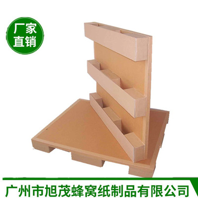 免熏蒸纸托盘