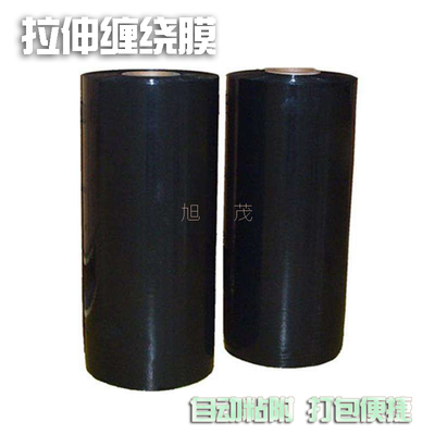 黑色拉伸缠绕膜